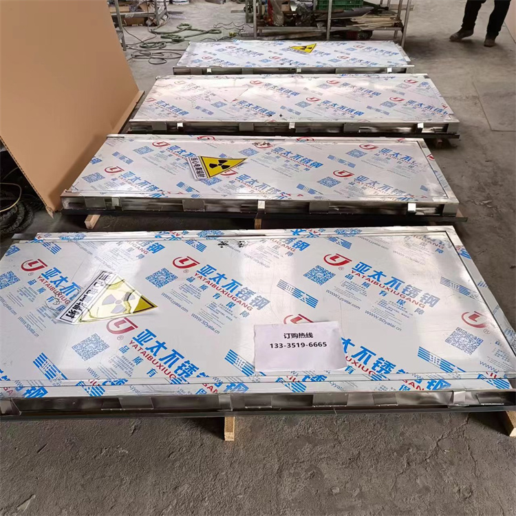 丹东防辐射铅门市场行情仍以弱势运行为主。