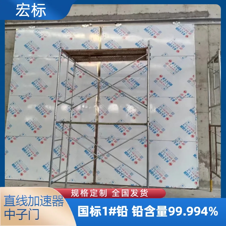 丹东防辐射铅门主要特点