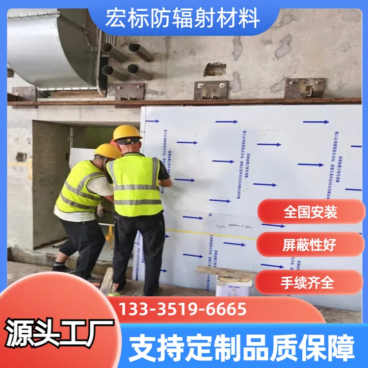 丹东‌铅门的安装步骤